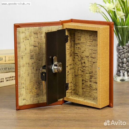 Сейф шкатулка книга