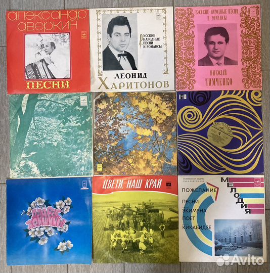 Виниловые пластинки одним лотом 45 штук