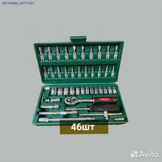 Наборы инструментов (Арт.38938)