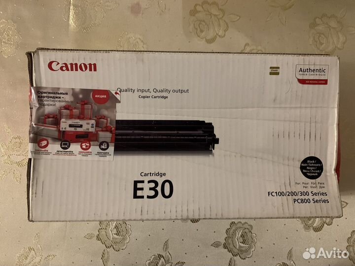 Картридж Canon