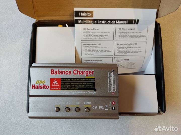 Универсальное зарядное Haisito HB6 (Imax B6)