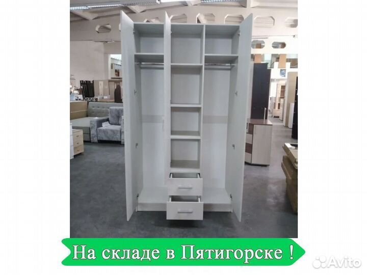 Шкаф распашной Трио