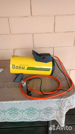 Тепловая пушка газовая