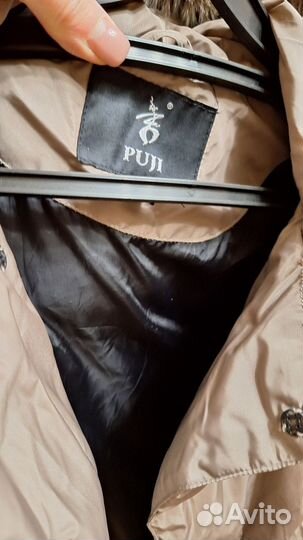 Пуховик женский бу 42 44