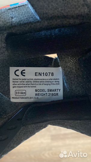 Шлем детский kellys