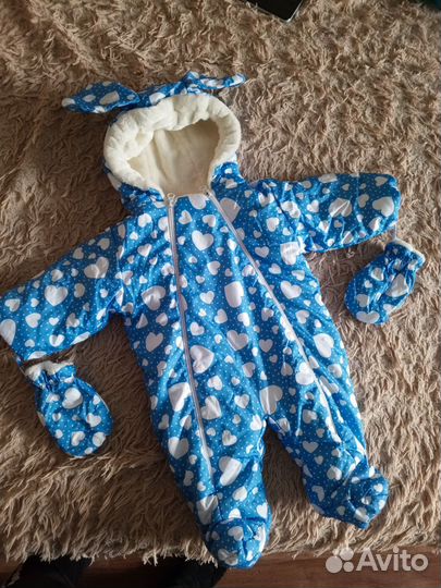 Комбинезон