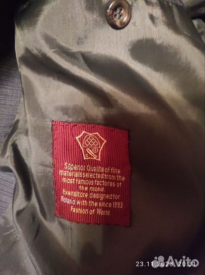 Пиджак мужской