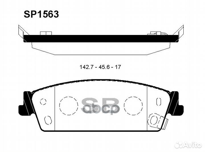 Колодки тормозные задние sangsin brake SP1563