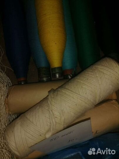 Нитки швейные СССР. Пряжа шерсть и вискоза