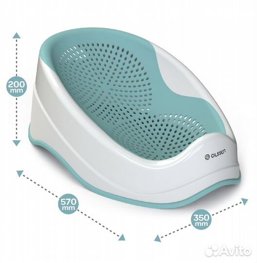 Горка для купания