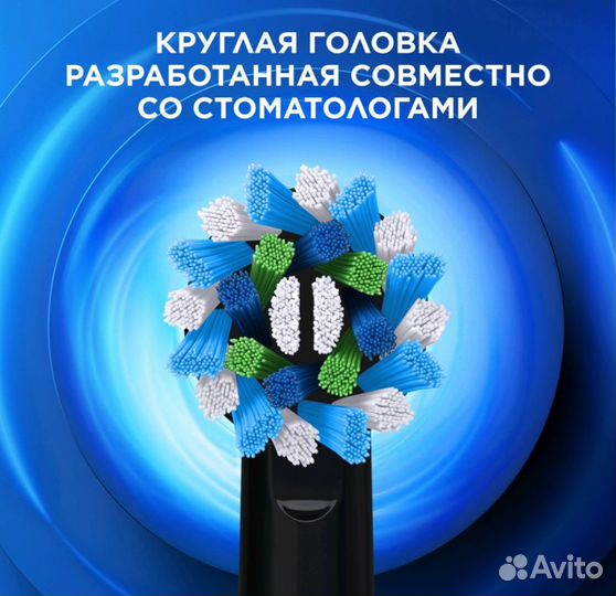 Зубная щетка Oral-B Vitality Pro Protect X Clean