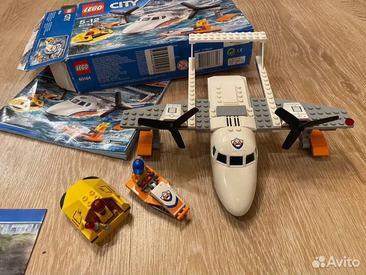 Lego