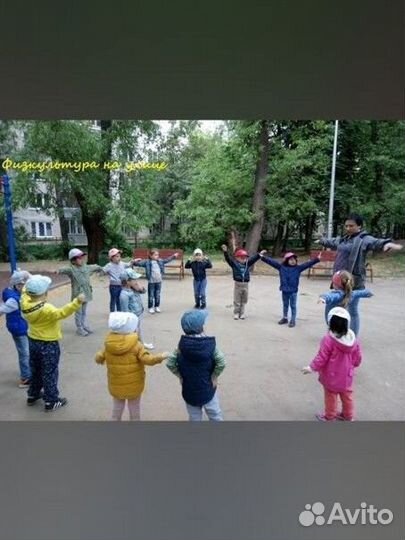 Частный детский сад /Ховрино идёт набор