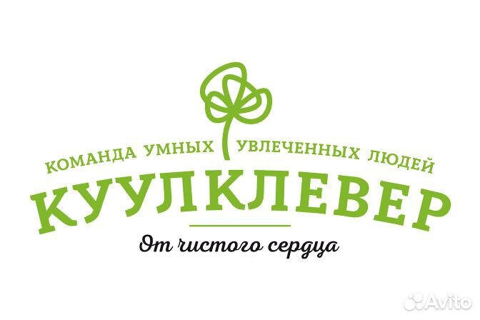 Кладовщик в зону приемки