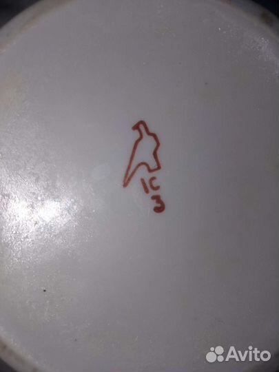 Салатница СССР Дулево. Осень