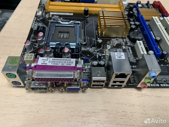 Материнская плата Asus p5qpl-AM Гарантия