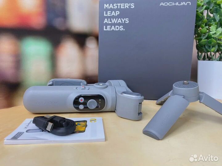 Стабилизатор aochuan SMART X