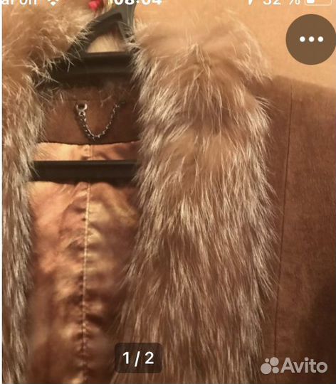 Жакет замша- мех