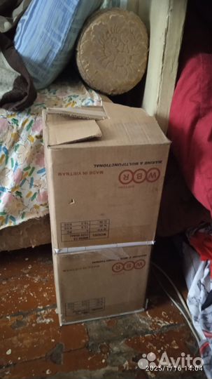 Аккумулятор для коляски