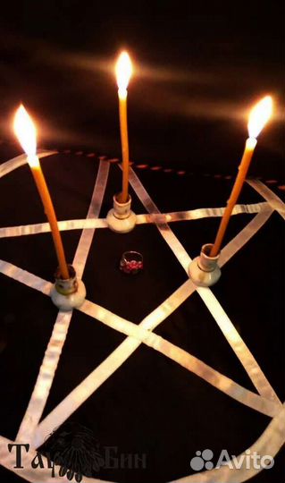 Гадание на картах Привороты Обучение