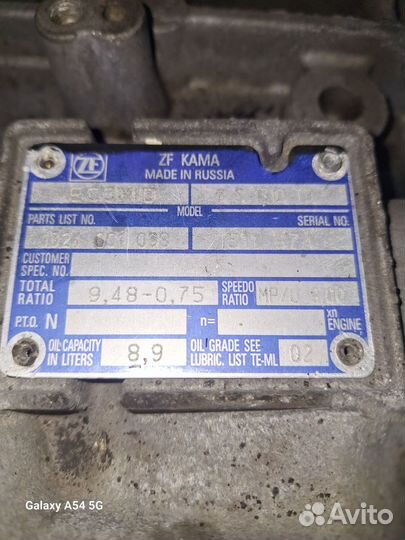 Ремонт Кпп ZF 9s1310 TO обмен+гарантия