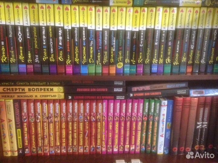 Сборники книг