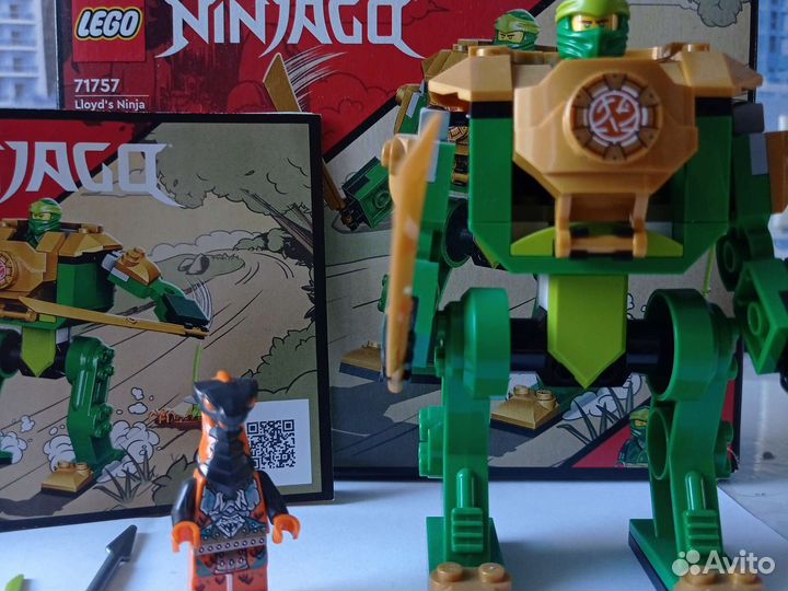 Lego ninjago