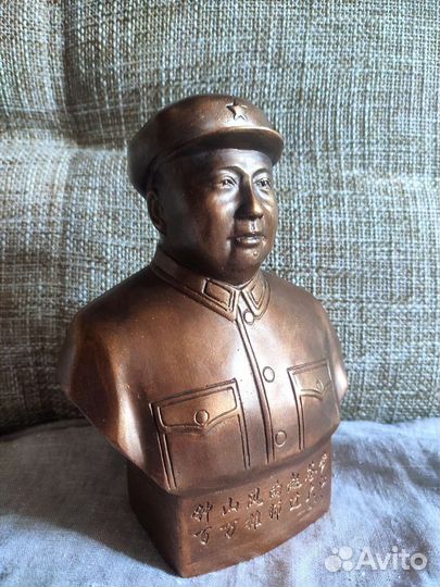 Бюст Брежнева Мао Цзедуна Энгельса