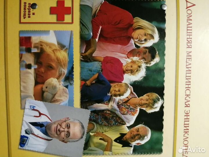 Книги для здоровья