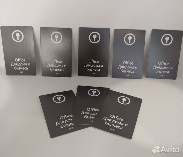 Microsoft Office Home and Business 2019 BOX