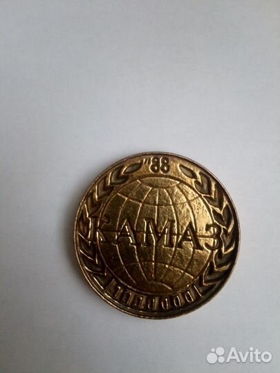 Настольная медаль СССР