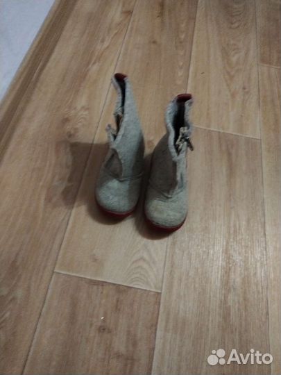 Валенки