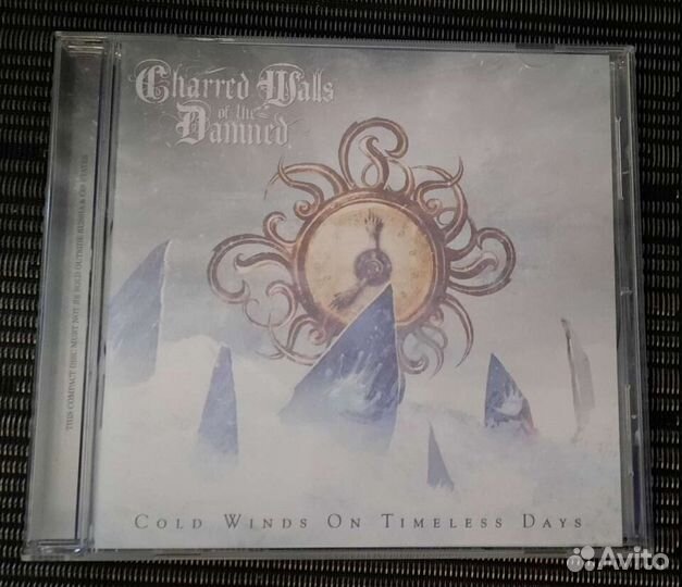 Avantasia, Lake Of Tears, Rage, Helloween, Edguy