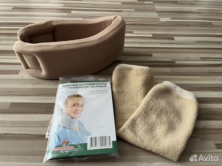 Шейный воротник ортопедический шанс