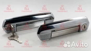 Ручка наружная 21213 (2 шт.) (с личинками) 