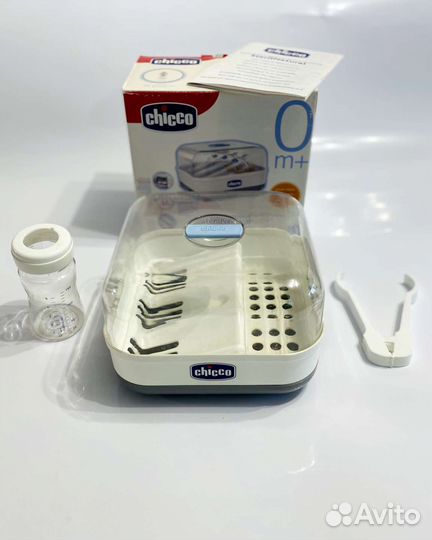 Стерилизатор для бутылочек chicco