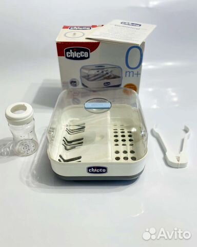 Стерилизатор для бутылочек chicco