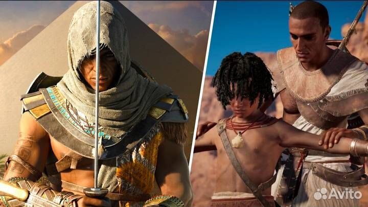 Assassin's Creed Origins (Steam EGS Ubisoft)