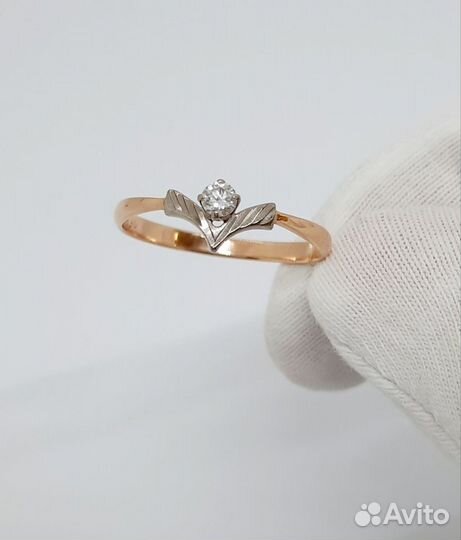 Золотое кольцо с бриллиантом 583 СССР