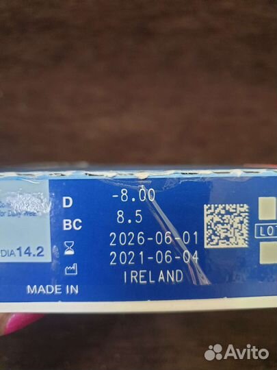 Линзы контактные -8/8,5