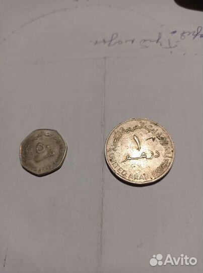 Коллекционные монеты