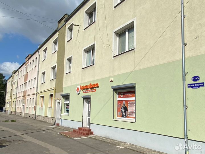 Хмель beervingem Cascade (Каскад), 50 г