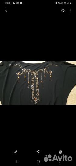 Женские вещи