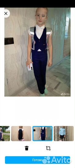 Брюки, сарафаны, юбки, жилетка