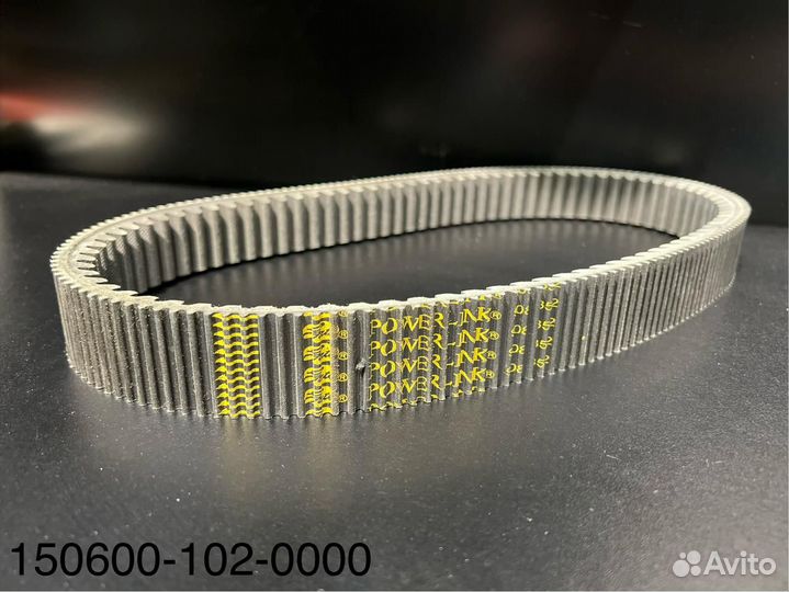 Ремень вариатора ATV600 150600-102-0000