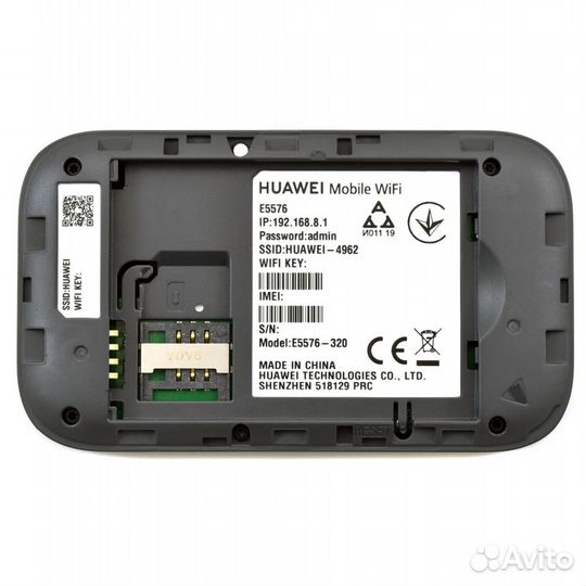 4G\LTE Мобильный Wifi роутер Huawei E5576-320