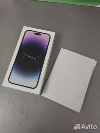 Apple iPhone 14 Pro Max