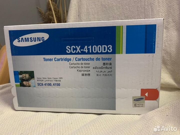 Картриджи оригинальные HP, Canon, Smsung, Xerox