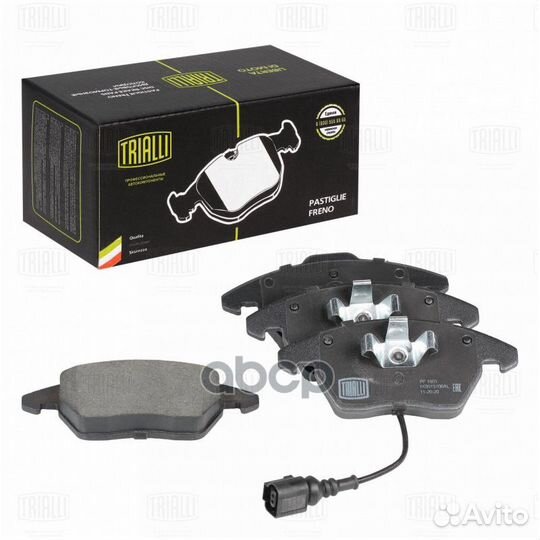 Колодки торм. для а/м VW Polo Sedan (RUS) (10)