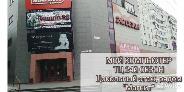 Процессор Intel Core i9 11900KF